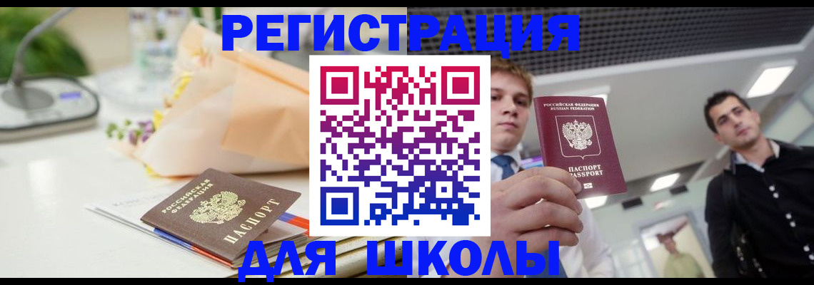 пропишу в квартире в Кирсе