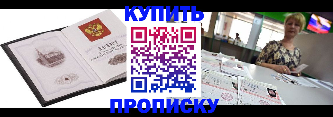 форма 3 в Кирсе